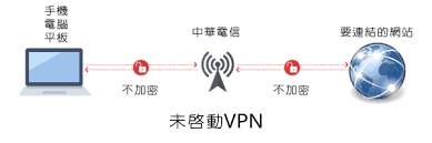 走深走实 行稳致远（钟声）